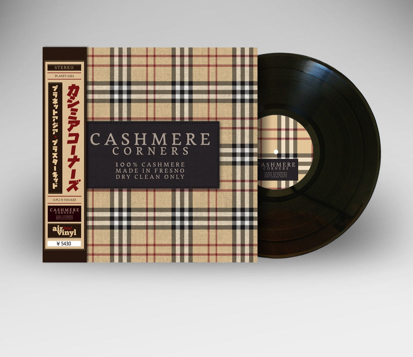 Planet Asia x A Plus Tha Kid - Cashmere Corners 12" Vinyl Record