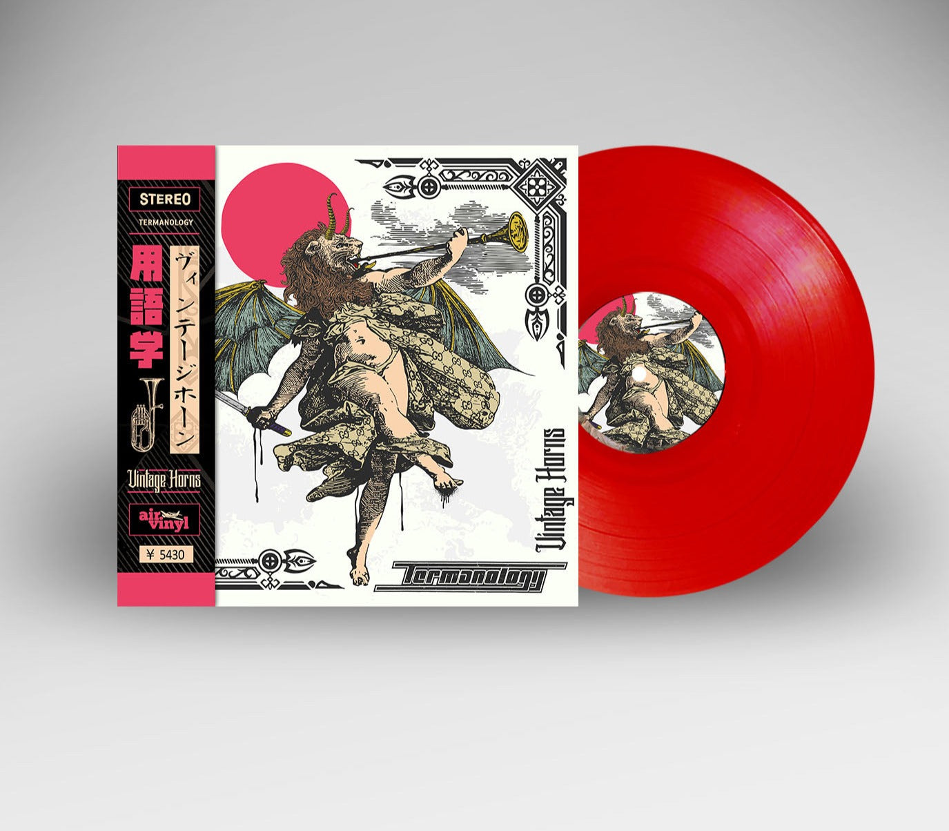 Termanology - Vintage Horns 12" Vinyl Record