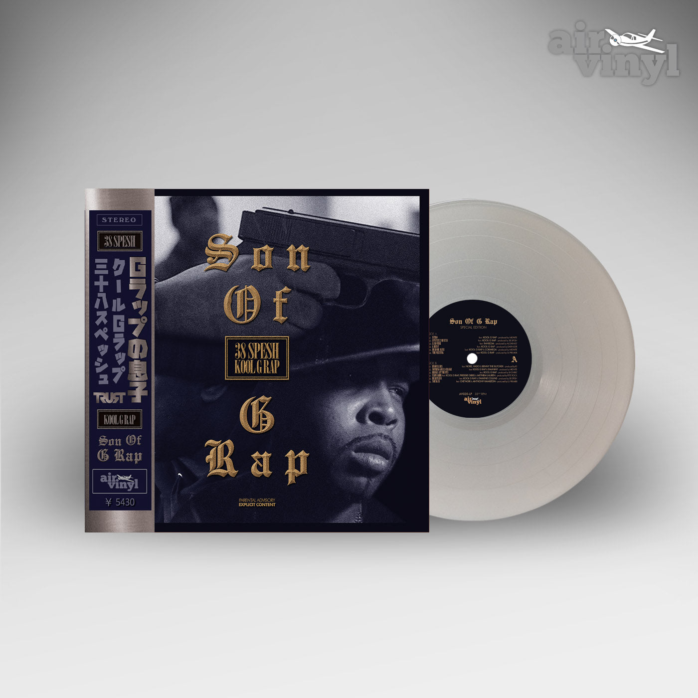 Kool G. Rap x 38 Spesh - Son of G. Rap 12" Vinyl Record