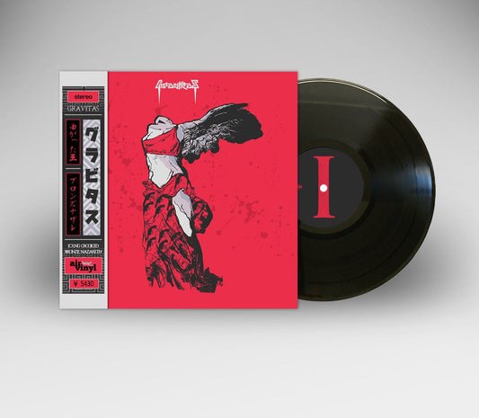 King Crooked x Bronze Nazareth - Gravitas 12" Vinyl Record