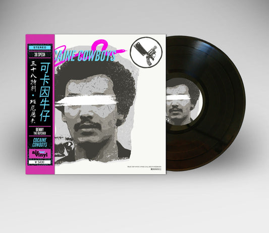 38 Spesh x Benny the Butcher - Cocaine Cowboys 12" Vinyl Record w/ Obi Strip